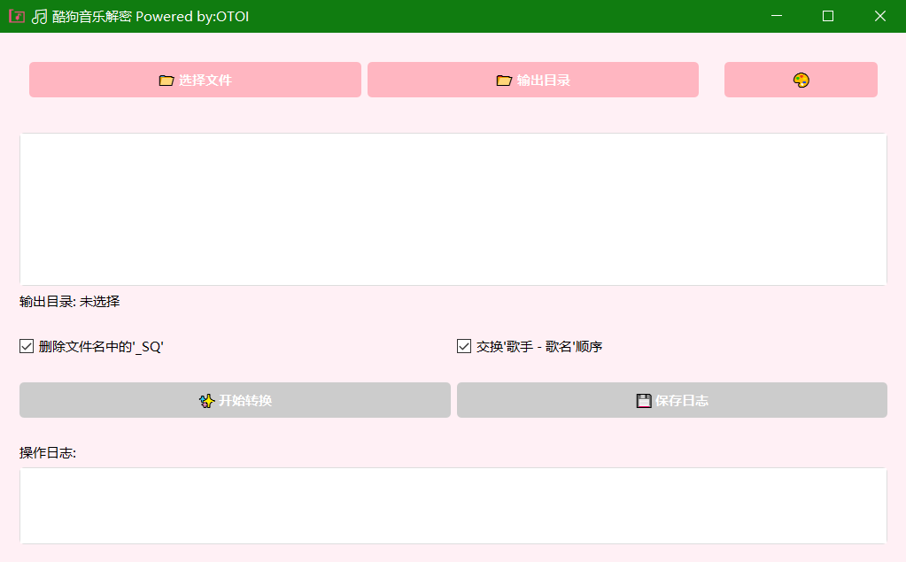 2025-03-29T01:41:53.png