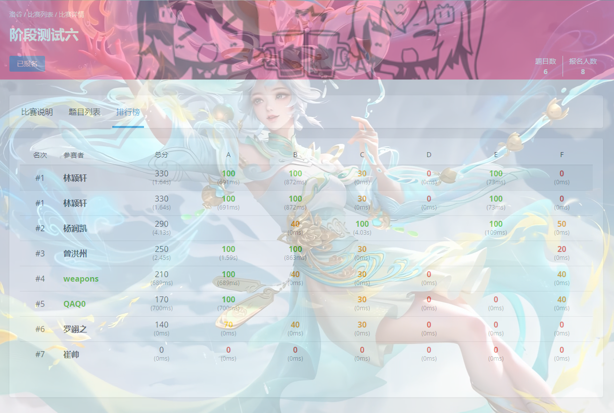 2025-04-22T12:51:14.png